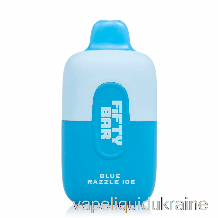 Vape Liquid Ukraine Fifty Bar 6500 Disposable Blue Razzle Ice